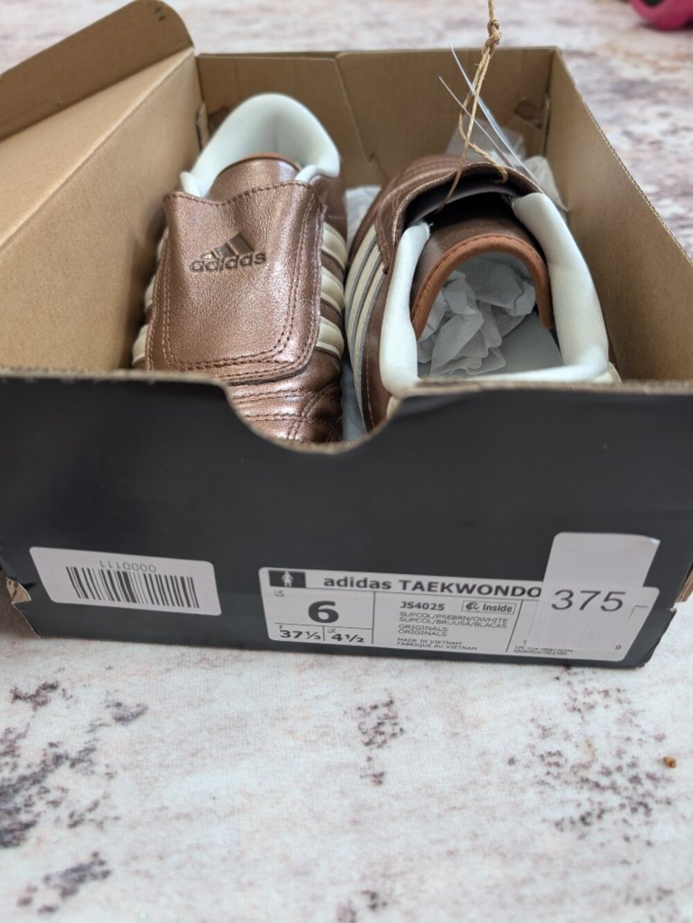 NEW Adidas Taekwondo W Metallic Bronze/Cream Youth Size 6/Women's 7/7.5 NWT - Picture 5 of 7